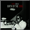 Miles Davis - Birth Of The Cool (Remastered)(180G)(LP)