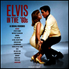 Elvis Presley - Elvis In The 60's (Gatefold)(White Vinyl)(3LP)