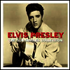 Elvis Presley - Sun Singles Collection (LP)