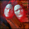 Busman's Holiday - Popular Cycles (Orange Vinyl LP+Digital Download Card)