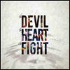 Skinny Lister - Devil, The Heart & The Fight (Ltd. Ed)(Red Vinyl)(LP)