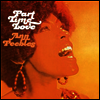 Ann Peebles - Part Time Love (Vinyl LP)