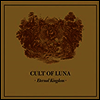 Cult Of Luna - Eternal Kingdom (2LP)