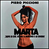Piero Piccioni - Marta (마르타) (Soundtrack)(Ltd. Ed)(180G)(White LP)