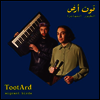 Tootard - Migrant Birds (MP3 Download)(Gatefold)(LP)