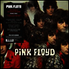 Pink Floyd - Piper At The Gates Of Dawn (Remastered)(180G)(LP)