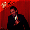 Chuck Berry - Rockin' At The Hops (+4 Bonus Tracks) (DMM - Direct Metal Mastering)(Ltd. Ed)(180G)(LP)