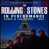 Rolling Stones - In Performance - Paris & Liverpool 1965 (Ltd. Ed)(Blue Vinyl)(LP)