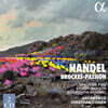 Jonathan Cohen / Sandrine Piau 헨델: 브로케스 수난곡 (Handel: Brockes-Passion HWV48)