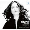 Anna Vinnitskaya 쇼팽: 4개의 발라드와 즉흥곡 - 안나 비니츠카야 (Chopin: 4 Ballades and 4 Impromptus)