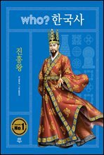 상품명