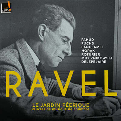 Emmanuel Pahud 라벨: 요정의 정원 (Ravel: Ma Mere l'oye - Le Jardin Feerique)