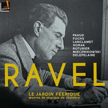 Emmanuel Pahud 라벨: 요정의 정원 (Ravel: Ma Mere l'oye - Le Jardin Feerique)