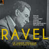 Emmanuel Pahud 라벨: 요정의 정원 (Ravel: Ma Mere l'oye - Le Jardin Feerique)
