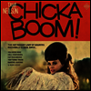 Tami Neilson - Chickaboom! (Crystal Ball Clear LP)
