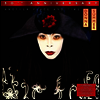 Donna Summer - Another Place & Time (30th Anniversary)(Gatefold)(Red & Silver 2LP)