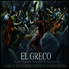 엘 그레코의 음악 여행(El Greco)(CD) - Carles Magraner