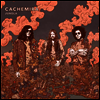 Cachemira - Jungla (Beige Vinyl LP)