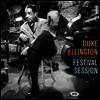 Duke Ellington - Festival Session (Jean-Pierre Leloir Collection)(180G)(LP)