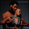 Ohio Players - Ecstasy (Gatefold)(LP)
