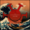 Crimson Projekct - Live In Tokyo (Gatefold)(2LP+CD)