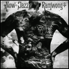Albert Mangelsdorff Quintett - Now Jazz Ramwong (Remastered)(Gatefold)(180G)(LP)