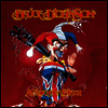 Bruce Dickinson - Accident Of Birth (Gatefold)(2LP)