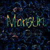Mansun - Attack Of The Grey Lantern (21st Anniversary Limited Edition)(Remastered)(Gatefold Cover)(180G)(2LP)