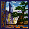 Ozric Tentacles - Curious Corn (Remastered)(180G)(Purple Vinyl)(LP)