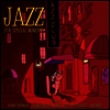 Various Artists - Jazz For Special Moments (180G)(LP)