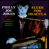Philly Joe Jones - Blues For Dracula (LP)