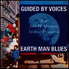 Guided By Voices - Earth Man Blues (LP)