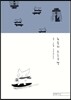 뉴욕의 스노우캣