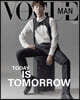 [B형]VOGUE MAN HONG KONG 보그 맨 홍콩 (월간) : 2021년 4월호 박서준 커버