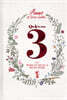 빨강머리 앤 3 Q&A to me