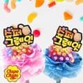 대박츄파 캔디 사탕 부케 꽃다발 (응원토퍼)