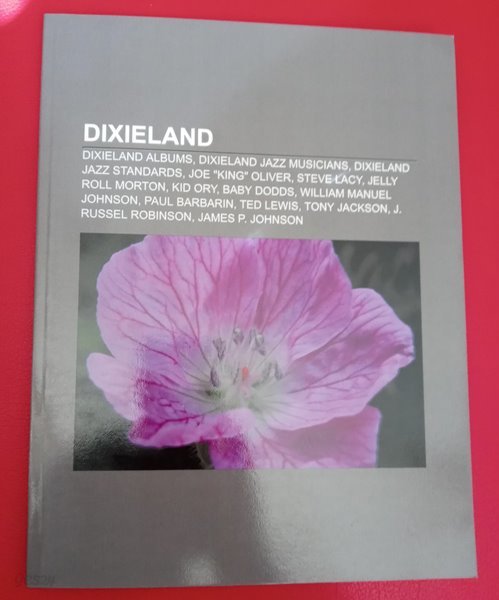 DIXIELAND  isbn 9781158152353