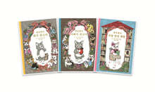 헝겊 고양이 양코 시리즈 3권 세트