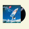 Blue Box (블루 박스) - Captued Dance Floor [LP]