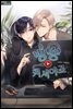 [BL] 방송 켜셔야죠 4권 (완결)