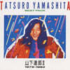 Tatsuro Yamashita (타츠로 야마시타) - Best Pack II 1979-1982