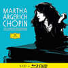마르타 아르헤리치가 연주하는 쇼팽 (Martha Argerich: Chopin Complete Recordings on DG)