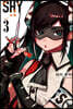 SHY 3