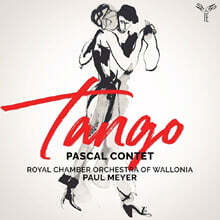 Pascal Contet 탱고 거장들의 작품 모음집 (Tango)