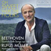 Rufus Muller 베토벤: 스코틀랜드 민요 편곡집 (Beethoven: Scottish Songs Op.108)