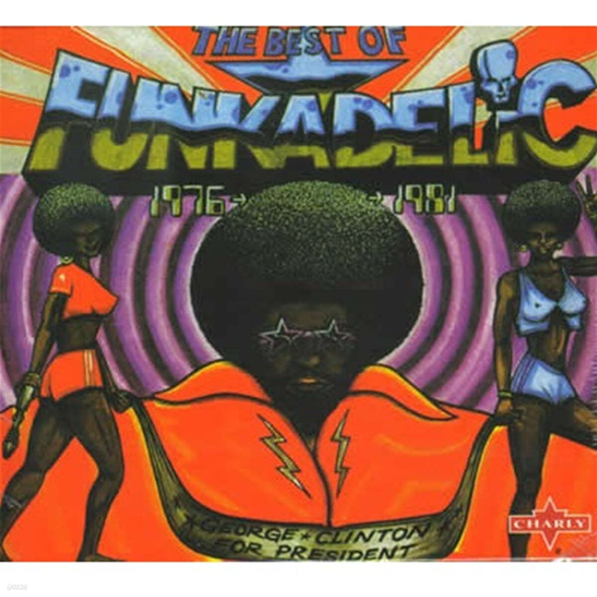 Funkadelic (펑카델릭) - The Best Of Funkadelic 1976-1981 