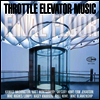 Throttle Elevator Music / Kamasi Washington - Final Floor (LP)