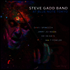 Steve Gadd Band - At Blue Note Tokyo (Japan Bonus Track)(CD)