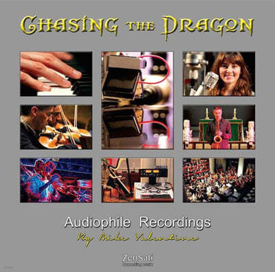 체이싱 더 드래곤 레이블 오디오파일용 데모 및 테스트 (Chasing The Dragon) [LP] 