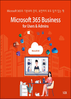 Microsoft 365 Business for Users & Admins